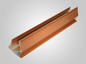 aluminum profile